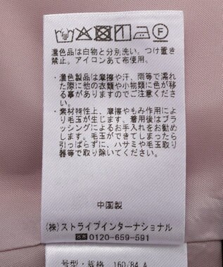 YECCA VECCA 2wayキャミソールビスチェ Pink