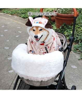 PET PARADISE ディズニー 101匹わんちゃん 着る毛布 《風船柄》 中型犬 風船柄