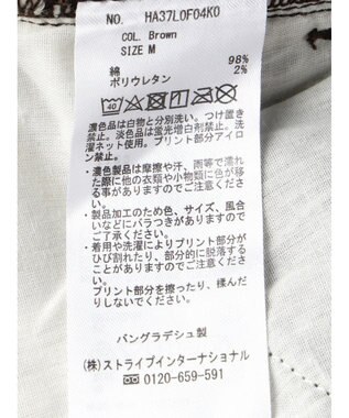 AMERICAN HOLIC コーデュロイフレアパンツ Brown