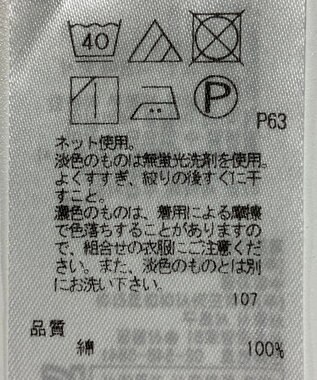 ONWARD Reuse Park 【23区】ワンピース春夏 グレー