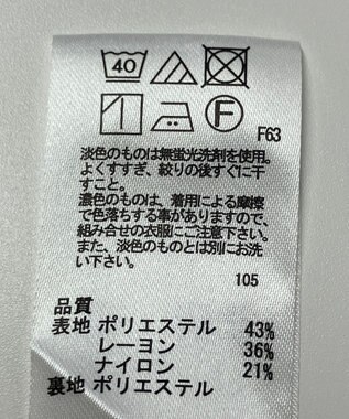 ONWARD Reuse Park 【any SiS】スカート春夏 ブルー