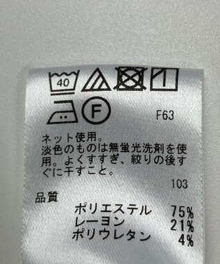 ONWARD Reuse Park 【any SiS】カットソー秋冬 オフホワイト