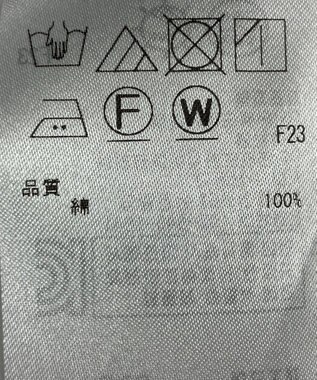 ONWARD Reuse Park 【ICB】ブラウス春夏 ブラウン