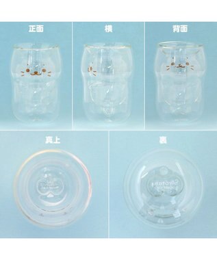 Mother garden しろたん ダブルウォールグラス 《 しろたん 》 単品 しろたん