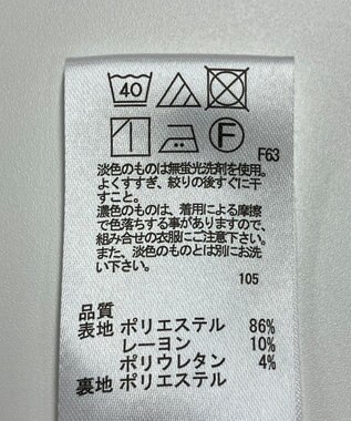 ONWARD Reuse Park 【any SiS】パンツ秋冬 グレー