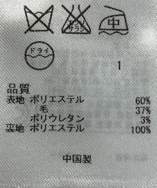 ONWARD Reuse Park 【組曲】パンツ秋冬 ブラック