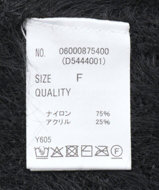 Green Parks ・Ｐｅｔｉｔ　Ｆｌｅｕｒ　シャギーニットベスト Black