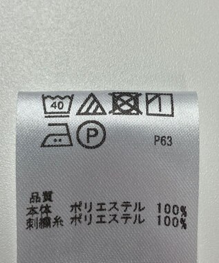 ONWARD Reuse Park 【any SiS】カットソー春夏 ブルー