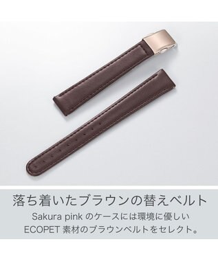 CITIZEN 【替えバンド付き電波時計】電池交換不要のスクエア2wayモデル ES9506-62A サクラ色