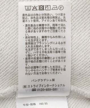 AMERICAN HOLIC リングドットボタンカーディガン Light Gray Mixture