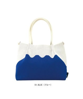 ROOTOTE 2487【手洗い可能】LT.デリ.ルフル.フジ-A 01：ブルー