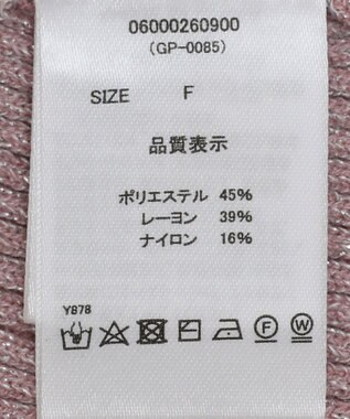 Green Parks ・ｓｗｉｎｇ　ｂｙ　ラメニットパワーショルダー Pink