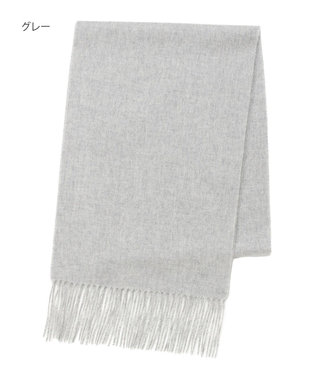 MOONBAT プラスムーンバット (+moonbat) カシミヤ100％無地マフラー 洗える 190㎝×30㎝ グレー