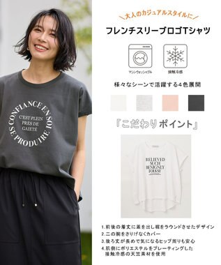 ANY フレンチスリーブロゴTシャツ チャコール