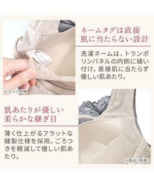 BRADELIS New York 【BRADELIS NewYork peace】シャイニーベロアブラキャミ25 カップ付き ブラトップ 補正 下着 グレー