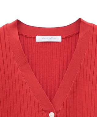 Green Parks ペプラムニットカーディガン Red