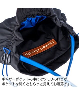 tsumori chisato CARRY ギャザー ショルダーバッグ ブラック