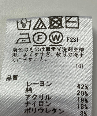 ONWARD Reuse Park 【any SiS】ニット春夏 グリーン