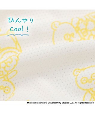 PET PARADISE ミニオン ボブ 手つなぎ Ｔシャツ 接触冷感 中型犬 大型犬 ホワイト×イエロー