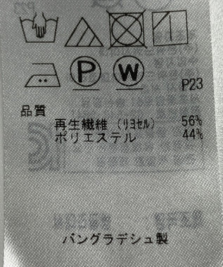 ONWARD Reuse Park 【組曲】ジャケット春夏 ネイビー