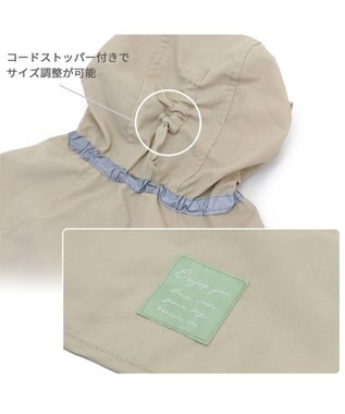 PET PARADISE ペットパラダイス ケープ付きレインコート 小型犬 ベージュ
