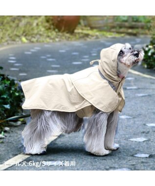 PET PARADISE ペットパラダイス ケープ付きレインコート 小型犬 ベージュ
