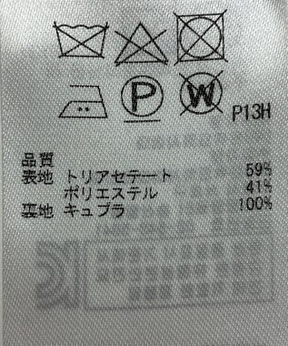 ONWARD Reuse Park 【23区】ワンピース春夏 ゴールド