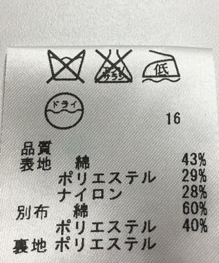 ONWARD Reuse Park 【23区】スカート秋冬 ブラック