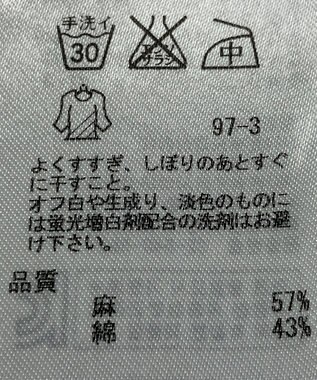 ONWARD Reuse Park 【組曲】ブラウス春夏 ブルー