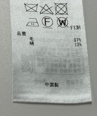 ONWARD Reuse Park 【ICB】ニット春夏 グレー