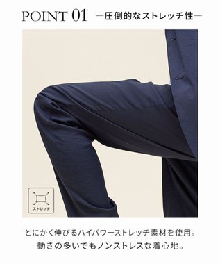 J.PRESS MEN 新色【MECHANICAL】【セットアップ対応 / 超軽量 / 清涼感 / 洗える】 ハイパワーストレッチ リネンルックパンツ_26年モデル ネイビー系8