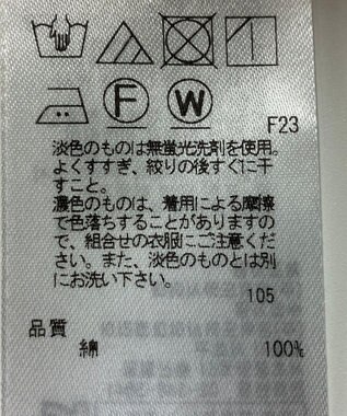 ONWARD Reuse Park 【23区】ブラウス秋冬 ピンク