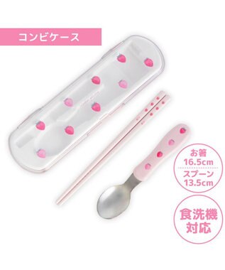 Mother garden ネット店 マザーガーデン 野いちご ランチ2点セット 《レトロストロベリー柄》 レトロストロベリー柄