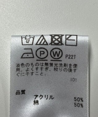 ONWARD Reuse Park 【any SiS】ニット春夏 グレー