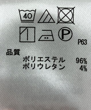 ONWARD Reuse Park 【any SiS】ブラウス春夏 グレー