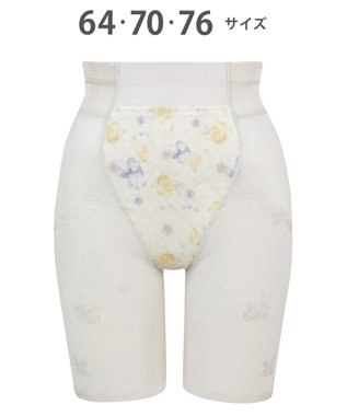 Wing ガードル 【ハミデンヌ】 ウエストのハミ肉すっきりカバー ロング丈 KQ2785 ウイング／ワコール シェルベージュ