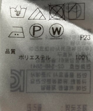 ONWARD Reuse Park 【ICB】パンツ秋冬 グリーン