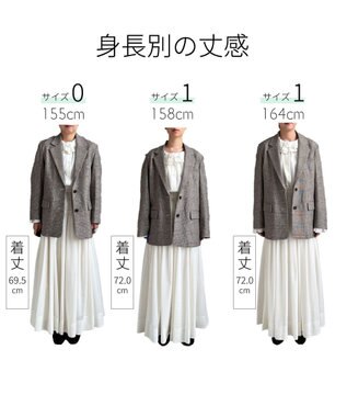 #Newans 【高山都さんコラボ】オーバーサイズテーラードジャケット ベージュチェック