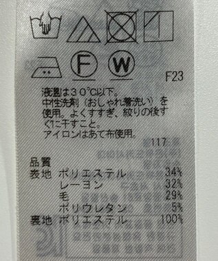 ONWARD Reuse Park 【組曲】スカート秋冬 ブラック