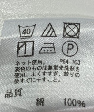 ONWARD Reuse Park 【J.PRESS】カットソー春夏 ブルー