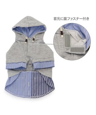 PET PARADISE ペットパラダイス シャツパーカー 小型犬 グレー