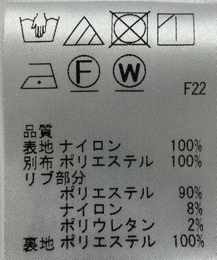 ONWARD Reuse Park 【uncrave】スカート春夏 ベージュ