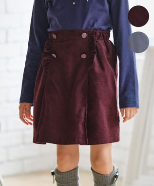 組曲 KIDS 【150-160㎝】コーデュロイ キュロット ワイン系