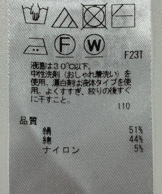 ONWARD Reuse Park 【23区】ニット秋冬 ブラウン