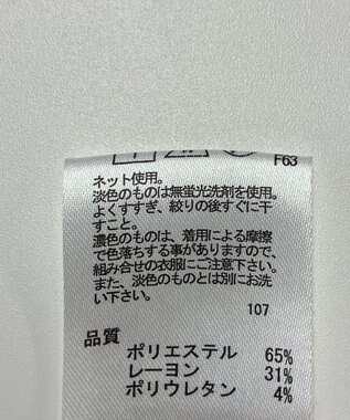 ONWARD Reuse Park 【any FAM】パンツ秋冬 ブラウン