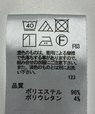 ONWARD Reuse Park 【any SiS】パンツ春夏 ネイビー