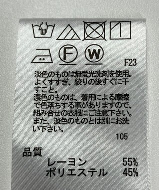 ONWARD Reuse Park 【any FAM】ブラウス秋冬 ピンク