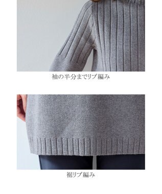 Tiaclasse L 【洗える】もっちり柔らかいハーフリブニットチュニック グレー