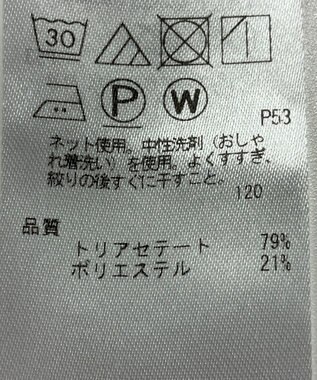 ONWARD Reuse Park 【ICB】カットソー秋冬 ネイビー