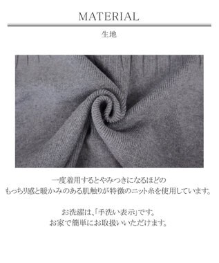 Tiaclasse L 【洗える】もっちり柔らかいハーフリブニットチュニック グレー